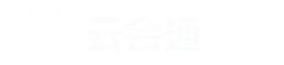 AllConfs云会通